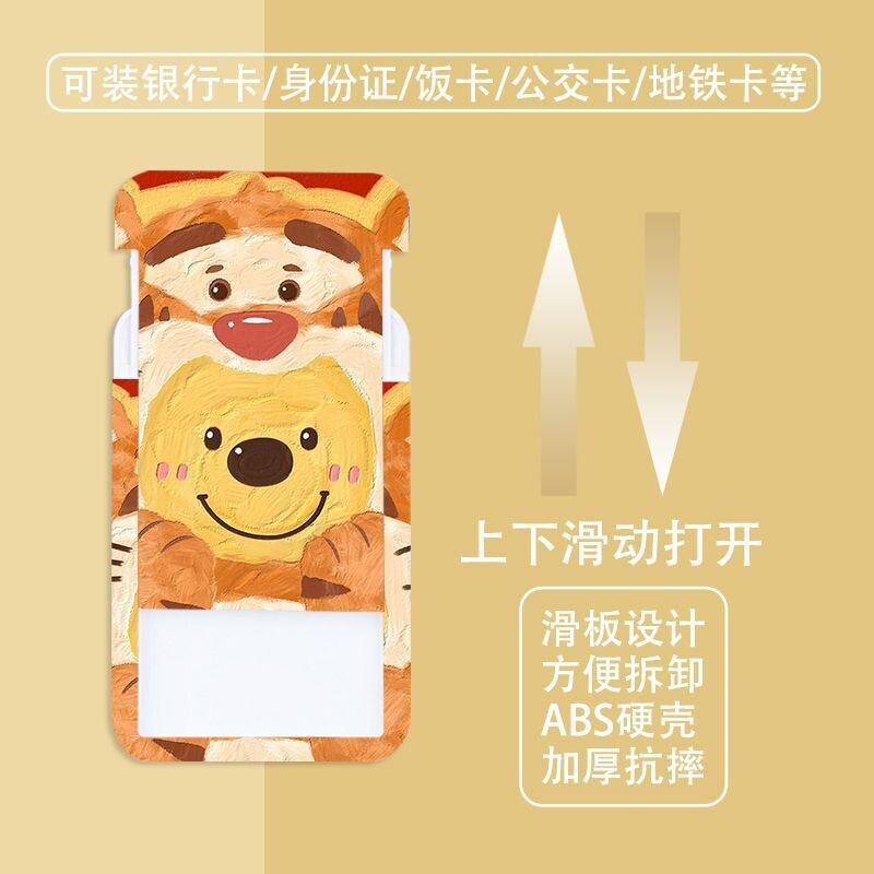 Cute Winnie The Pooh Oil Paint - Painting Supplies ulasan dan harga