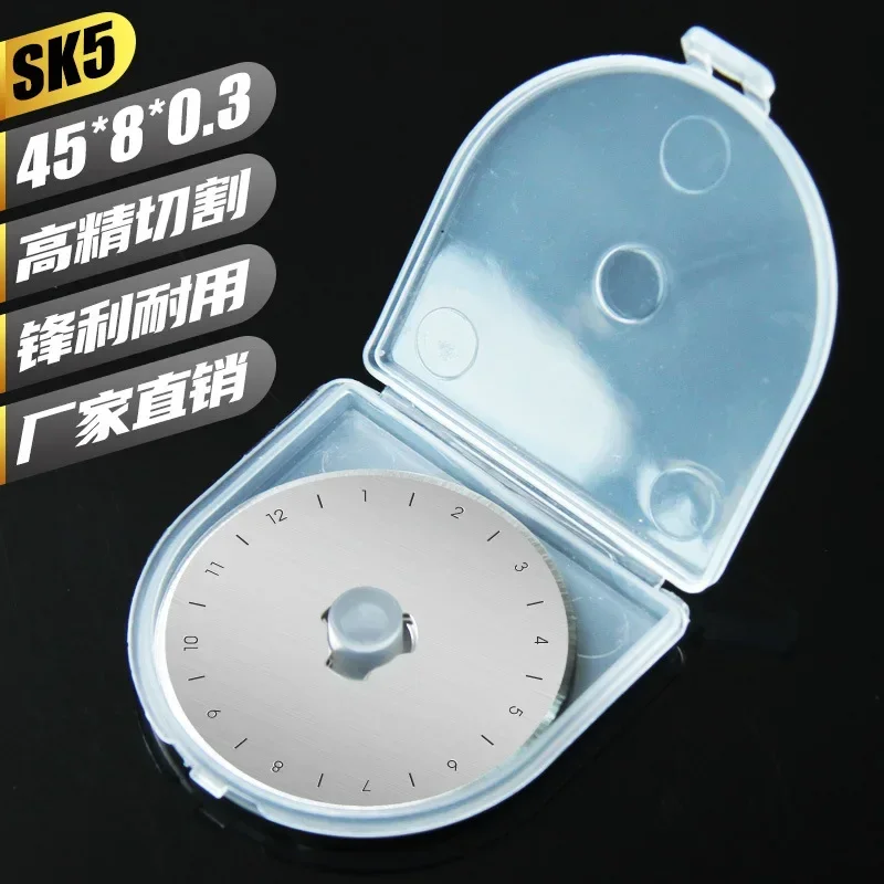 45mm Rotary Cutter Blade Round - Rotary Cutter For Fabric 45Mm ulasan dan harga